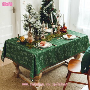 e[uNX k  `    ~` NX}X ` NX}X e[uJo[ HJo[ h~ hJr ϔM ϋv pr wiz gF  t  