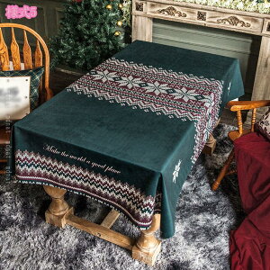 e[uNX ~` NX}X z bh   k Be[W e[u}bg fXN}bg h~ ϔM ϋv ` ` HJo[ ͋C  X Lb` g