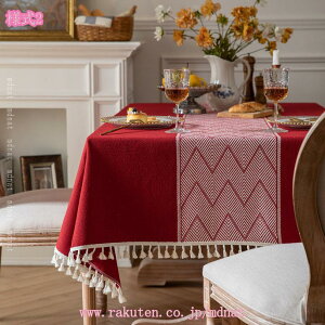 e[uNX  NX}X e[uNX̑ ~`e[uJo[ ` ` ϔM ϋv h~ hJr e[uJo[ HJo[ 􂦂 z[ fR[V ͋C