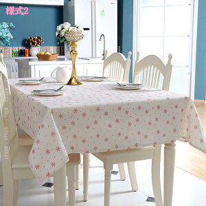 300~OFFN[| e[uNX NX}X  Xm[t[N z ~` ` NX}X e[uJo[ ` e[u}bg fXN}bg _CjO[ ƒp HJo[ h