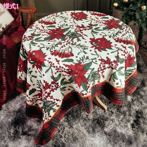 e[uNX NX}X   lCr[  H}bg NX}XfBi[ ` ~` ͋C e[uJo[ p[eB[ X Lb` HJo[ CeA h~ 