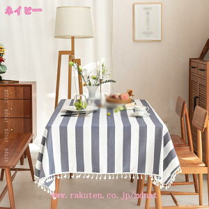 e[uNX  k XgCv Ȗ z ` ې h _CjO e[uJo[ ` i` AEghA Lvp ϔM h~ ɂ ȒP _