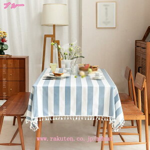 e[uNX  k XgCv Ȗ z ` ې h _CjO e[uJo[ ` i` AEghA Lvp ϔM h~ ɂ ȒP _