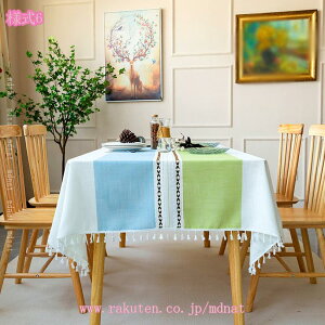 300~OFFN[| k e[uNX Vv R[q[e[uNX ` HNX ` ~` e[uJo[ ^bZt XgCv lGʗp ȒP  ϋv 