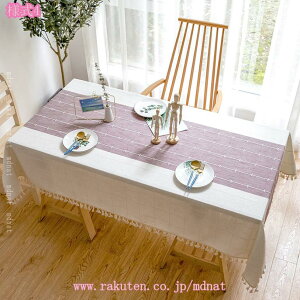 e[uNX e[uJo[ Rbgln 傫 ` `  k z }`Jo[ ϔM h~ ې ƒp e[u}bg VN I  p[eB[ a