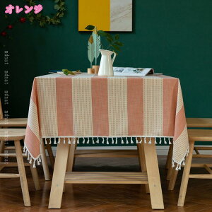 777~OFFN[| e[uNX Vv ې􂢉 }`Jo[ HJo[ Ȗ ` k c XgCv e[uJo[ 傫 ~` ` `e[uJo[  _