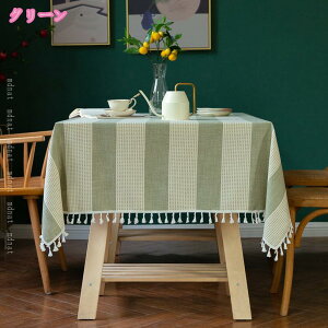 e[uNX Vv ې􂢉 }`Jo[ HJo[ Ȗ ` k c XgCv e[uJo[ 傫 ~` ` `e[uJo[  _炩 h~ 