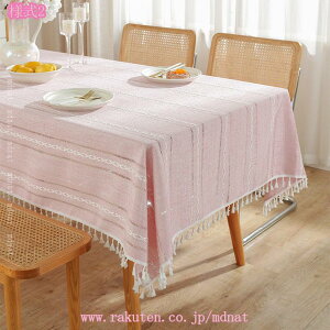 300~OFFN[| e[uNX  k XgCv Ȗ z ` ې h _CjO e[uJo[ ` i` AEghA Lvp ϔM h~ ɂ 