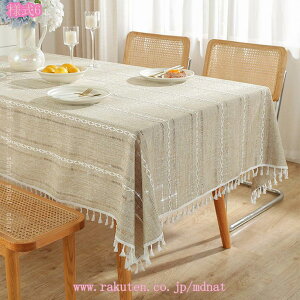 e[uNX  k XgCv Ȗ z ` ې h _CjO e[uJo[ ` i` AEghA Lvp ϔM h~ ɂ ȒP _