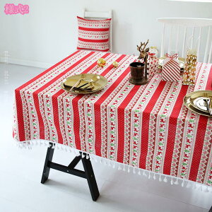 300~OFFN[| e[uNX    NX}X e[uNX̑ ~`e[uJo[ ` ` ϔM ϋv h~ hJr e[uJo[ HJo[ 􂦂 z[ 