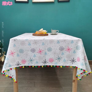 777~OFFN[| e[uNX ~` NX}X z  k Be[W e[u}bg fXN}bg h~ ϔM ϋv ` ` HJo[ ͋C  X Lb`