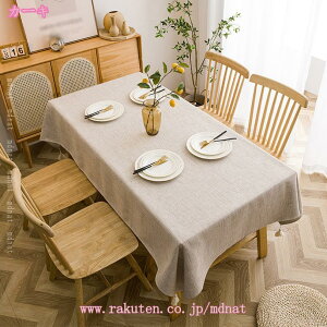 e[uNX e[uJo[ n Rbgln 傫 ` `  k z }`Jo[ ϔM h~ ې ƒp e[u}bg VN I  p[eB