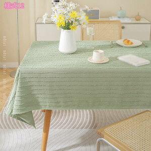 300~OFFN[| e[uNX ` n z k  e[uJo[ Vv ɂ  ϔM 􂦂 Ȗ }`Jo[ HJo[ z[ }`TCY CeA 