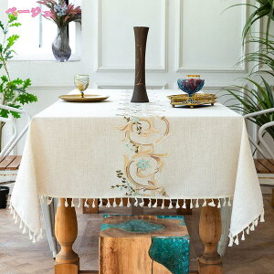 `{^jJe[uNXXNGAe[uRbglpEFfBO_CjOp[eB[ ׁ[W [ ЂƂ炵 l炵 hV̓ ̓ ̓ Mtg a