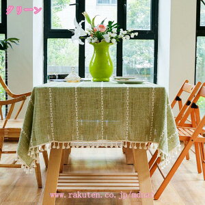 300~OFFN[| e[uNX ` AJ ͗l  O[ sN x[W XgCv e[u}bg e[uJo[ HJo[ h~ ƒp ` CeA ϔM f