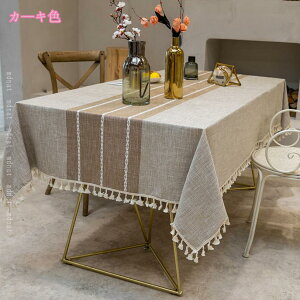 e[uNX XgCv ^bZt ` [sAX AeB[N m a D WpBe V Bewi pr H Lb`pi G JtF t V 4l| 2