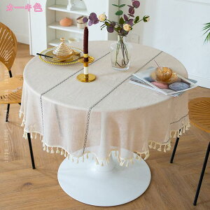 777~OFFN[| k  e[uNX ` AJ n ^bZ tWtfUC  2l 4l 6l| H qp Ƌ a m HJo[  ze Xg