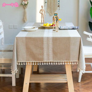 777~OFFN[| Vv e[uNX n e[u H Jo[ ` GKg m _CjO p[eB[ Cxg   4l| 6l| }bg e[uJo[ z  @