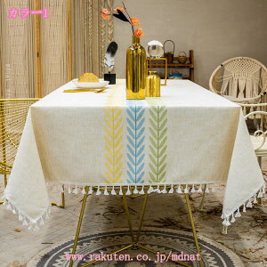 e[uNX Rbgl h h ڂh~  k 킢 n tWt  ` ` u[ F PF XgCv @\ z[ e[uJo[ s 