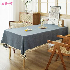 777~OFFN[| AeB[N  n  k ` e[uNX ԕr~ e[uJo[ }bg e[uی h ې \ Be pi  p