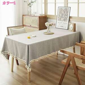 300~OFFN[| AeB[N  n  k ` e[uNX ԕr~ e[uJo[ }bg e[uی h ې \ Be pi  p