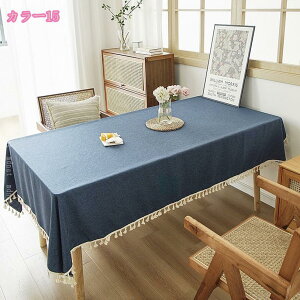 777~OFFN[| AeB[N  n  k ` e[uNX ԕr~ e[uJo[ }bg e[uی h ې \ Be pi  p