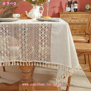 e[uNX ȍ  n n ʕ l| ll| k  rO _  􂦂 _CjO Rbg Ȗ z bR i` JWA  e[u