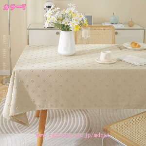 e[uNXRbglhhhݖ `e[uNXkcinseB[e[uNX fGȉԖ͗l e[uJo[ ~ ϋv Ƃ̑ Ve[u̕ی 