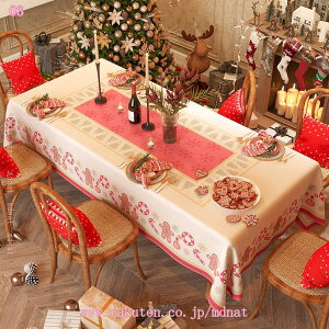 777~OFFN[| e[uNX NX}X  ` e[uJo[ p[eB[ NX}X k h ͂ ͗lւ _CjO ĝ    CeA  @