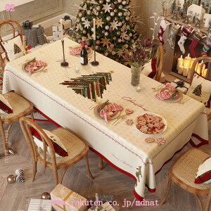 777~OFFN[| e[uNX NX}X  ` e[uJo[ p[eB[ NX}X k h ͂ ͗lւ _CjO ĝ    CeA  @