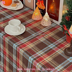 e[uNX  k `   킢 NX}X n k  􂦂 EHbVu AeB[N C^A Vv  _ n zedl  