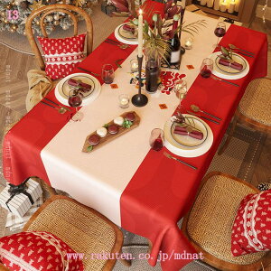 食卓カバー 布 繊維 テーブルマット デスクマット 花柄 テーブルクロス 長方形 おしゃれ 北欧風 クリスマス テーブルカバー ポリエステル 汚れ防止 耐熱 耐久性 お手入れ簡単 ウォッシャブ