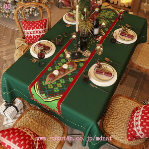 777~OFFN[| |GXee[uNX a  h h h ڂh~  k 킢 Vzj }`Jo[ @ ې  ɂ e[uJo[ e[u N