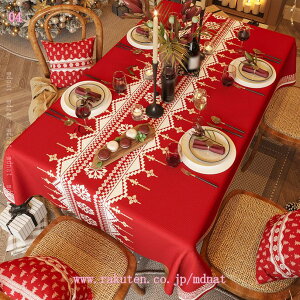 777~OFFN[| |GXee[uNX a  h h h ڂh~  k 킢 Vzj }`Jo[ @ ې  ɂ e[uJo[ e[u N