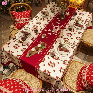 テーブルクロス クリスマス コットン 繊維 カバー キッチン ダイニング 綿100% 花柄 北欧 長方形 テーブルカバー おしゃれ 食卓テーブルクロス ポリエステル繊維 肌触り良い マルチクロス テ