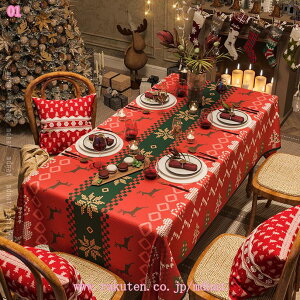 e[uNX NX}X Rbg @ Jo[ Lb` _CjO 100% ԕ k ` e[uJo[  He[uNX |GXe@ Gǂ }`NX e