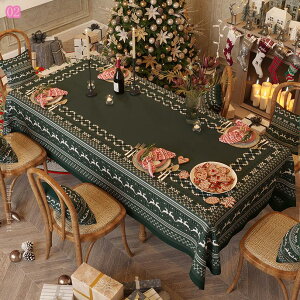 777~OFFN[| iq e[uNX HJo[  h~ z k Gǂ h ` k  CeApi pr  n ׂ~ Vv NX}X EH