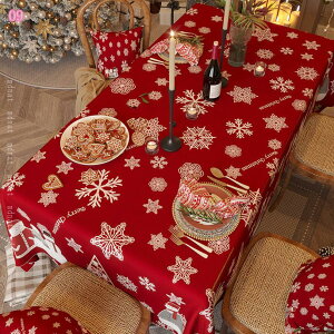 777~OFFN[| e[u}bg NX}X |GXe@ e[uNX e[u| k ` z[ |GXe   }`TCY ƒp Ɩp HJo