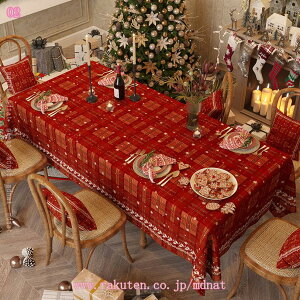 777~OFFN[| iq e[uNX HJo[  h~ z k Gǂ h ` k  CeApi pr  n ׂ~ Vv NX}X EH