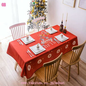 k e[uNX H e[uJo[ Rbg  킢 e[u}bg  ` h~  fXN Jo[ 傫 NX}X fXN}bg HJo[ ϔM Ce