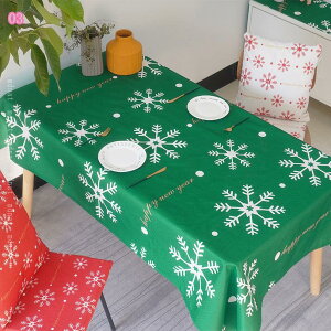 300~OFFN[| NX}X k |GXe@  e[uNX  e[uJo[ `  ho Rbg k h~  ϔM e[u}bg n Lb`p \