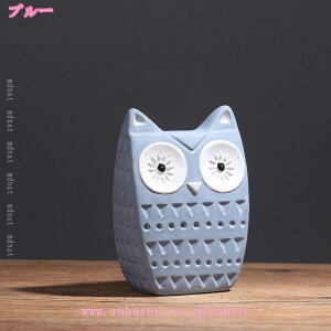 ふくろう 置物 セラミック 庭 陶器 ガーデンオーナメント 梟 置物 動物 やきもの 陶器ふくろう 風水 インテリア ガーデニング 玄関 開運 動物置物可愛い ガーデンオブジェ 梟のオブジェ 雑貨