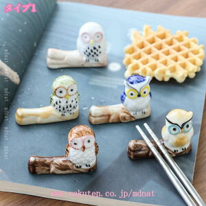 u Jg[Xg IuWF ӂ낤 ˂  L u u ͂u  킢  Z~bN  m iCt tH[N Xv[ Xg u CeA Lb