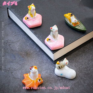 u Jg[Xg IuWF ӂ낤 ˂  L u u ͂u  킢  Z~bN  m iCt tH[N Xv[ Xg u CeA Lb