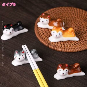 uL u u ʂ̃IuWF u 킢 Lu H Z~bN 6/5Zbg ㏬ u  킢  ~j  Lb`pi z[fR[V 