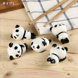 u Jg[Xg IuWF p_ ˂  L u u ͂u  킢  Z~bN  m iCt tH[N Xv[ Xg u CeA Lb`