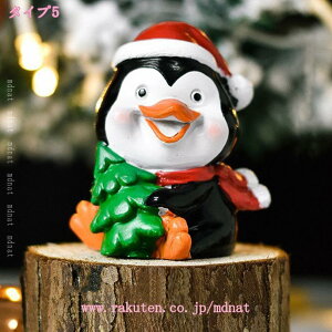 300~OFFN[| NX}X  c[ I[ig T^N[X u 蕨 v[g i Mtg p[eB[ NX}X̑ ~j`A fR[V NX}XG H|