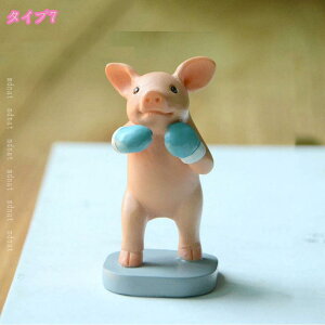 777~OFFN[| ETM IuWF ˂̒u Ԃ W I[ig A K[fI[ig CeA  u  YG z[i ̒u ̏   