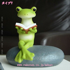 300�~OFF�N�[�|�� �J�G�� ���r�b�g �u�� �I�u�W�F �^ �C���e���A �u���� ���� ���� ���� �G�� �K�^ ���킢�� ������ ���� �^ �A�j�}�� �����O�b�Y �G�� ���蕨 �a���� ��̓� �ޏ� ���l �o�����^