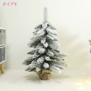 NX}Xc[  ~j NX}Xc[ DIY lH NX}X[  ቻ NX}XG CeA v[g ͋C fR[V  X  lH